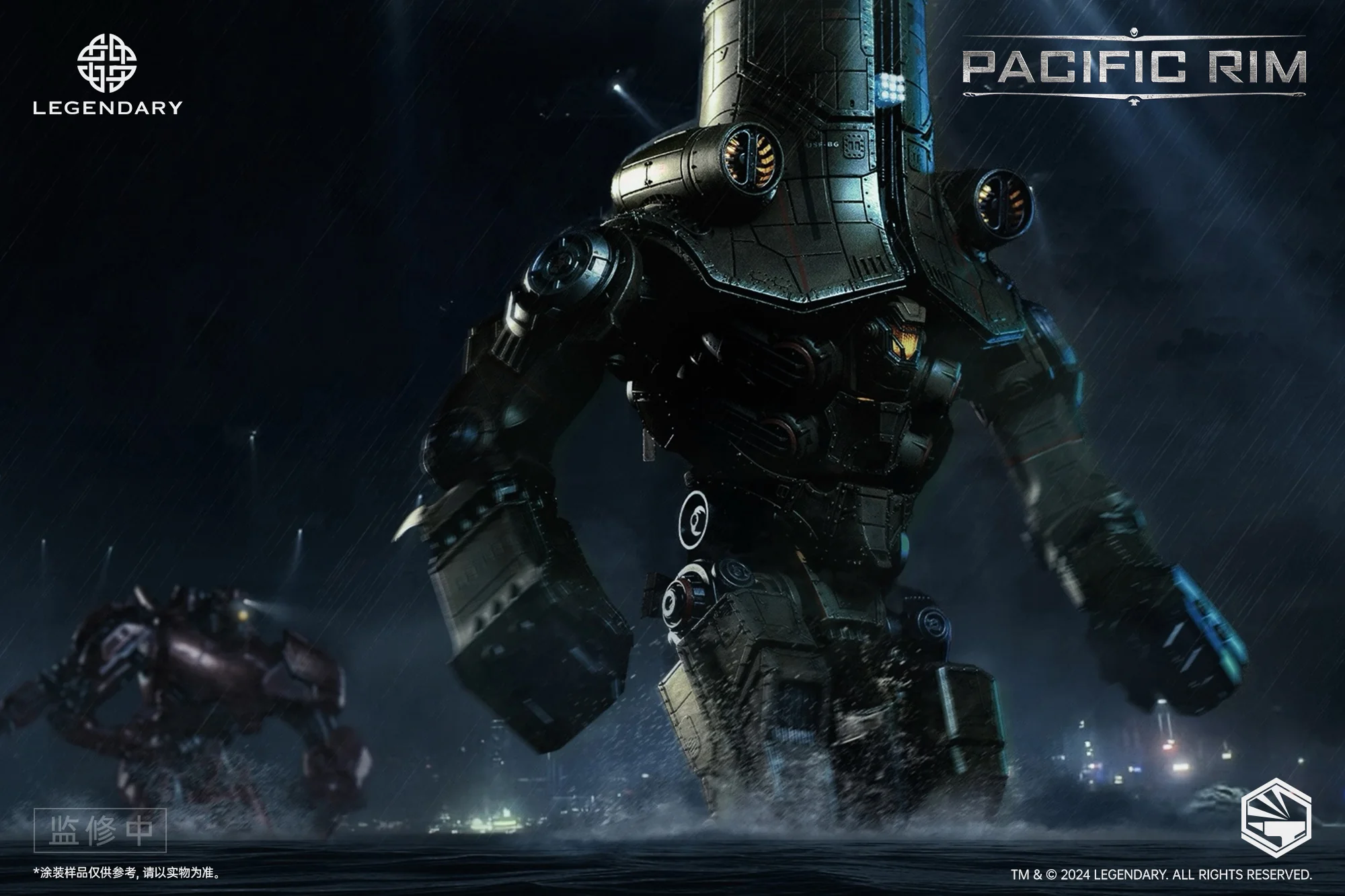 Infinity Studio(インフィニティスタジオ) Pacific Rim Cherno Alpha(チェルノアルファ) 登場